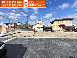 奈良県大和高田市西坊城321-20