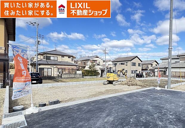 2号棟 2026年2月19日現地写真