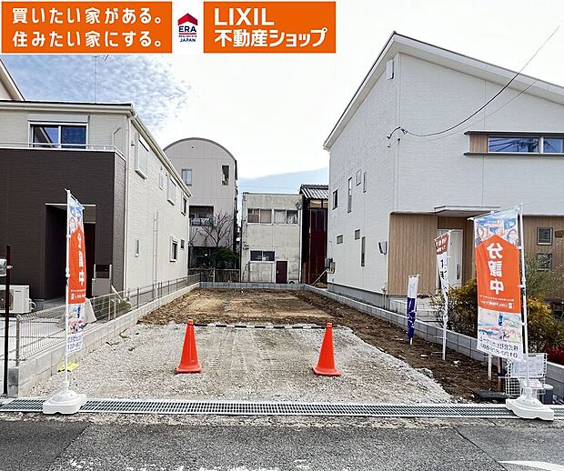 2026年3月6日現地写真