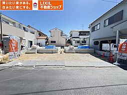 奈良県大和高田市築山341-7