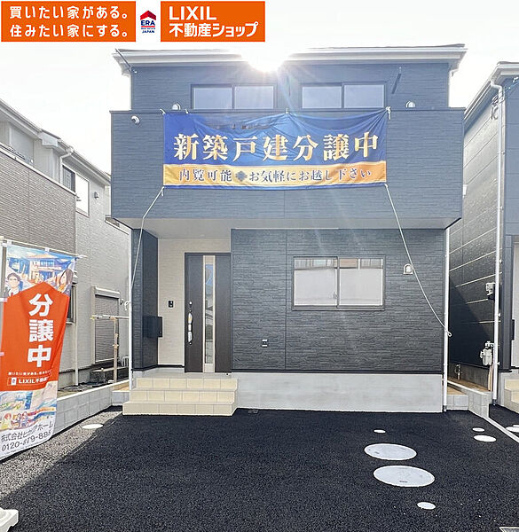 １号棟　