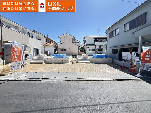 2026年5月15日現地写真