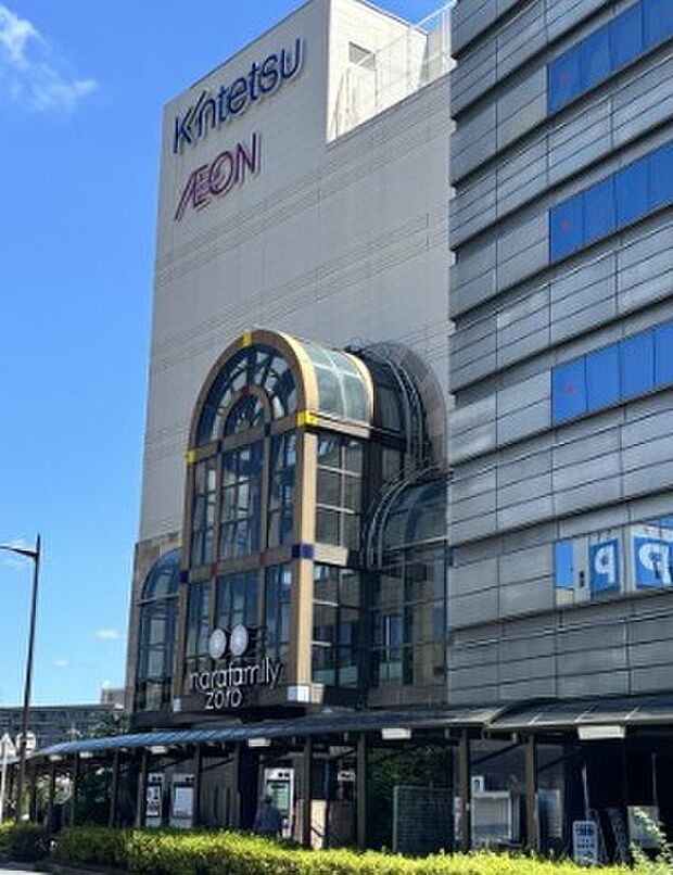 イオンスタイル奈良(約2,947m)