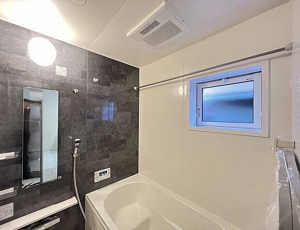 【浴室】のびのび入浴できるシステムバス