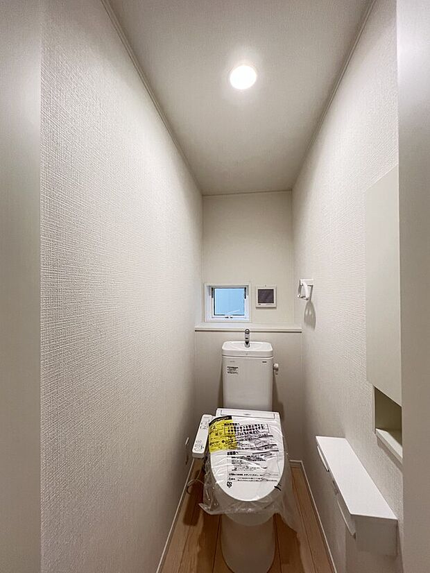 【トイレ】温水洗浄便座付き