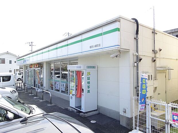 ファミリーマート 橿原小綱町店(約193m)