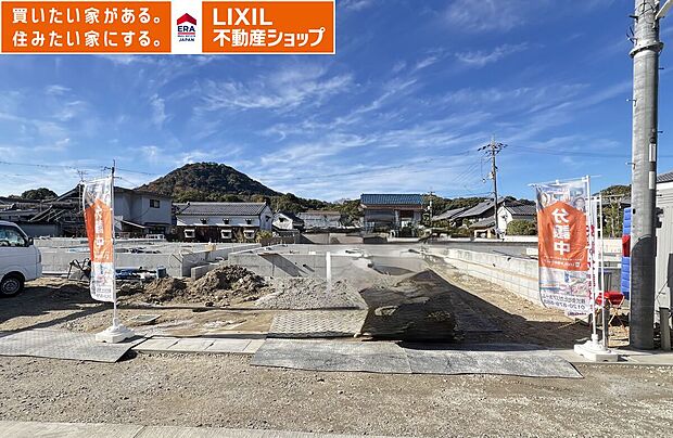 【2号棟　】２０２６年１２月１２日撮影