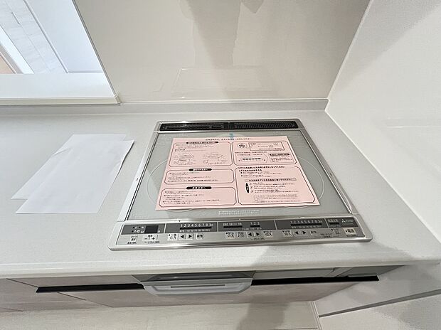 【キッチン】IHクッキングヒーター