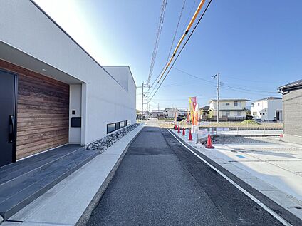 前面道路
