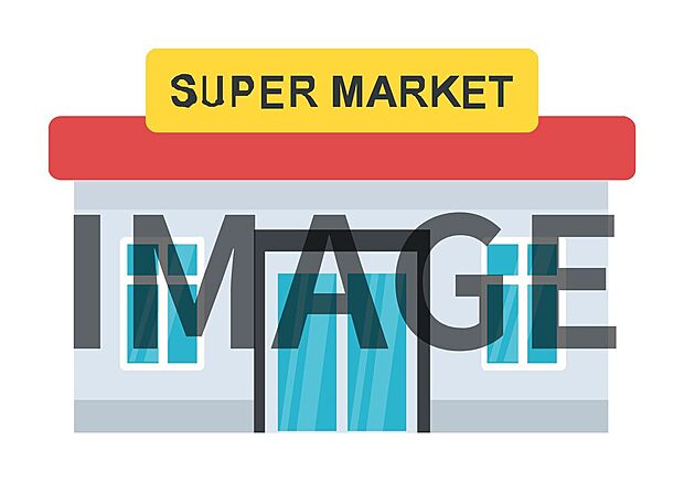 万代香芝下田店(約920m)