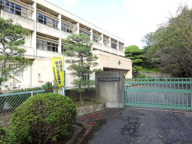 橿原市立畝傍中学校（約749m）