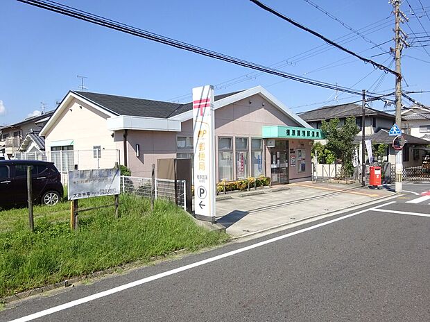 橿原菖蒲郵便局（約402m）