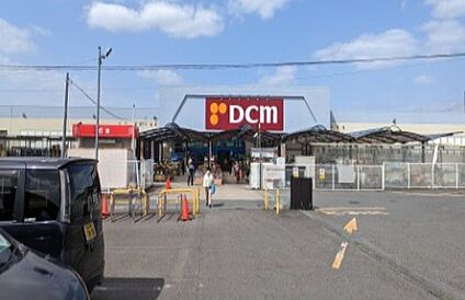 キャンドゥ DCMダイキ広陵店 2951ｍ