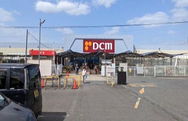 キャンドゥ DCMダイキ広陵店（約2,951m）