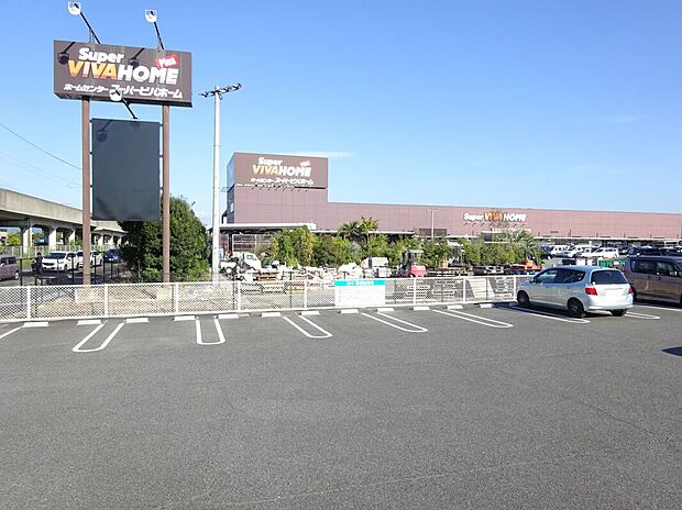 スーパービバホーム 橿原店(約837m)