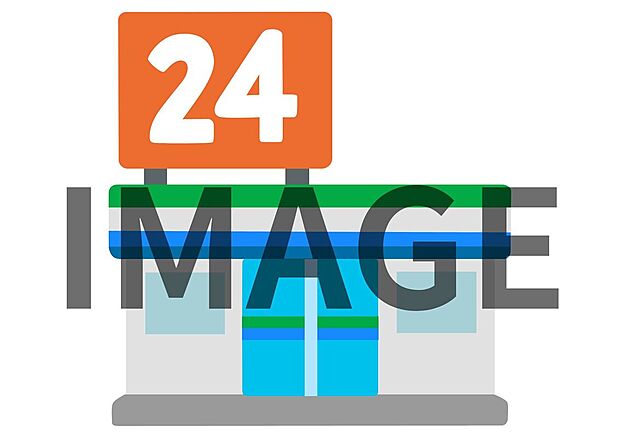 ミニストップ真菅店(約600m)