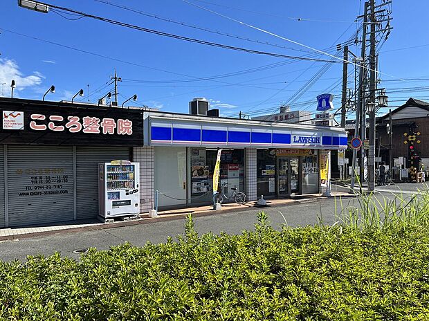 ローソン西田原本店（約360m）