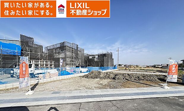 【2号棟】2号棟　2026年3月6日現地写真