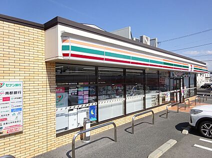  セブンイレブン 大和高田東中1丁目店 1179ｍ