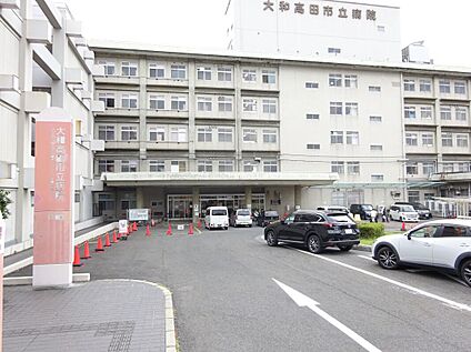 大和高田市立病院 1763ｍ