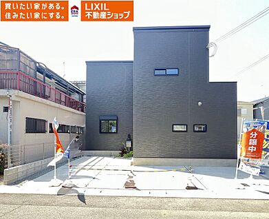 １号地