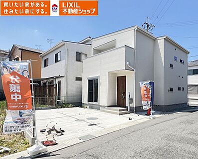 ３号地