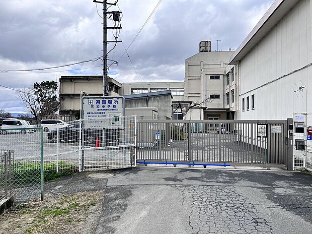 三和小学校（約380m）
