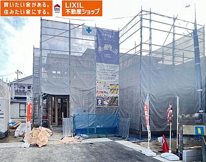 2号地