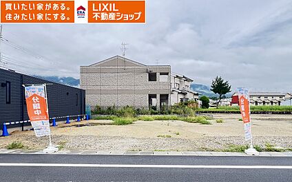 2号棟
