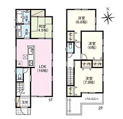 ファーストタウン　大和郡山市第22小泉町 その他