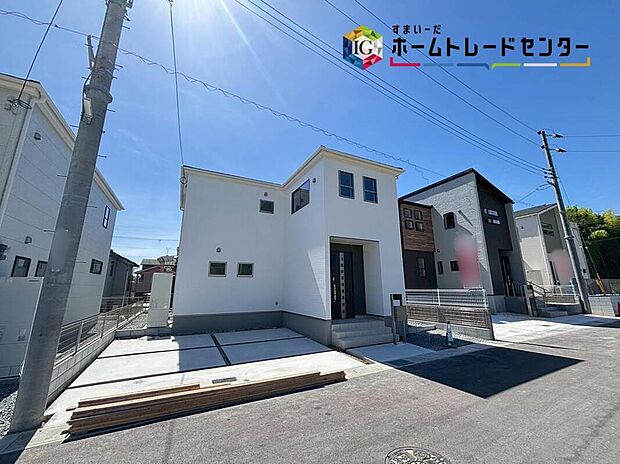 資料送付・ご見学即対応!建物建築中ですが、同メーカー同等仕様、似ている間取りの建物室内をご案内可能です。ご不明点等、スタッフがしっかりと説明させていただきます♪