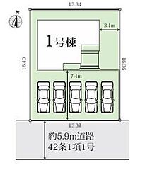 飯田グループホールディングス　グラファーレ　奈良市三松ケ丘1棟 その他