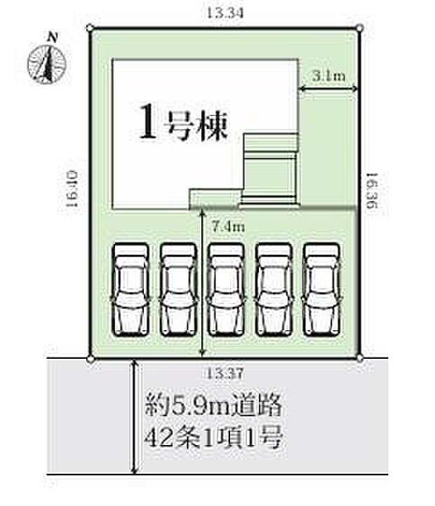 カースペース5台分ご用意ございます♪
家族分の自転車を駐輪したり、来客用の駐車スペースとしてもお使いいただけます♪カースペースを広く確保したので、愛車のお手入れもしやすくなっております♪♪