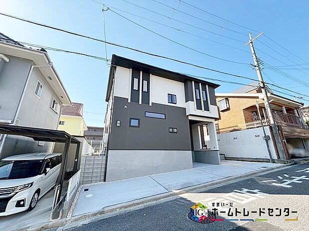 【現地外観写真】
個性あふれる間取りの分譲地☆新築一戸建て♪　家族の笑い声が自然と生まれます！充実の収納と機能性を兼ね揃えた見どころ満載♪現地をご覧いただきながら、住まいの夢をお聞かせください♪