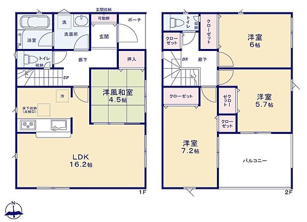 (1号棟)、4LDK、土地面積130.24m2、建物面積105.29m2