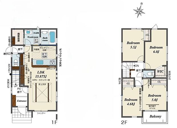 (1号棟)、3LDK、土地面積150.61m2、建物面積91.8m2