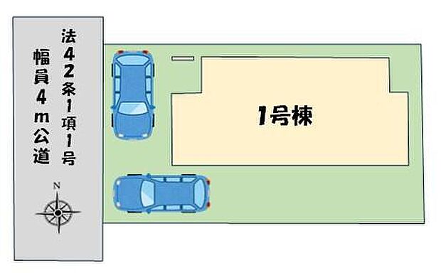 【区画図】
限定1棟！カースペース2台分ございますので、家族分の自転車を駐輪したり、来客用の駐車スペースとしてもお使いいただけます♪