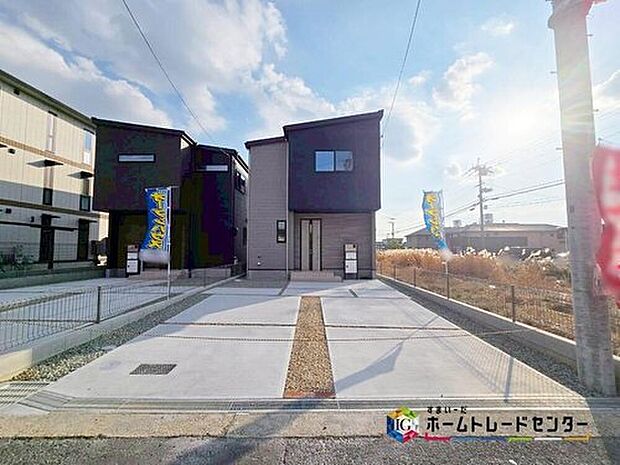 【現地外観写真】※1号棟
気になった物件すぐにご見学対応させていただきます♪平日・お仕事帰りなど、いつでもご案内可能です♪周辺環境と併せて、実際に現地をご確認ください♪