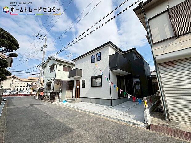 【前面道路含む現地写真】
周辺は交通量の少ない生活道路なので小さなお子様がいても安心です♪これだけではない魅力が、現地できっと見つかる！お問合せをお待ちしております♪