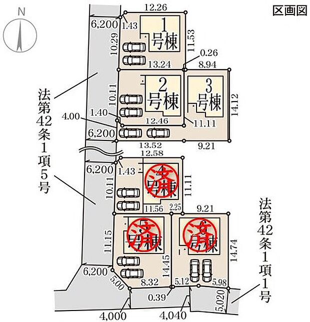 ≪全体区画図≫
今なら選べる全6通りの多彩な間取り！ライフスタイルに合わせて最適なお家をご購入頂けます♪