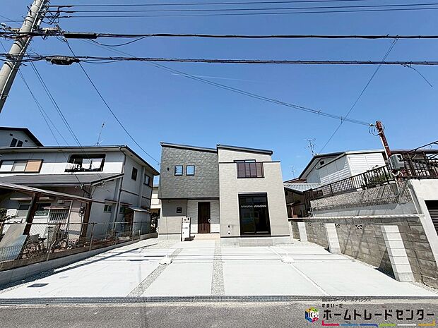 【現地外観写真】
気になった物件すぐにご見学対応させていただきます♪平日・お仕事帰りなど、いつでもご案内可能です♪周辺環境と併せて、実際に現地をご確認ください♪