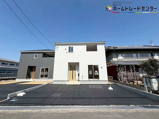 【現地外観写真】※１号棟
資料送付・ご見学即対応♪現地をご覧いただきながら、住まいの夢をお聞かせください♪ご不明点等、スタッフがしっかりと説明させていただきますので、ご安心いただけます♪