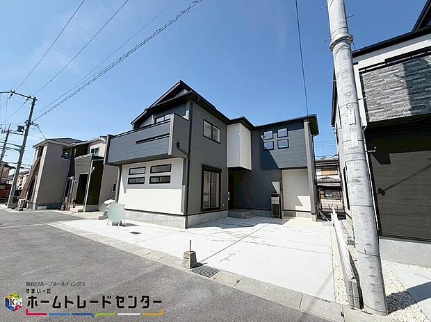 【現地外観写真】※1号棟
当日のご見学予約も承ります。同じものは２つとない「夢のマイホーム」との出会いが待っているかもしれません。
現地をご覧いただきながら、住まいの夢をお聞かせください♪