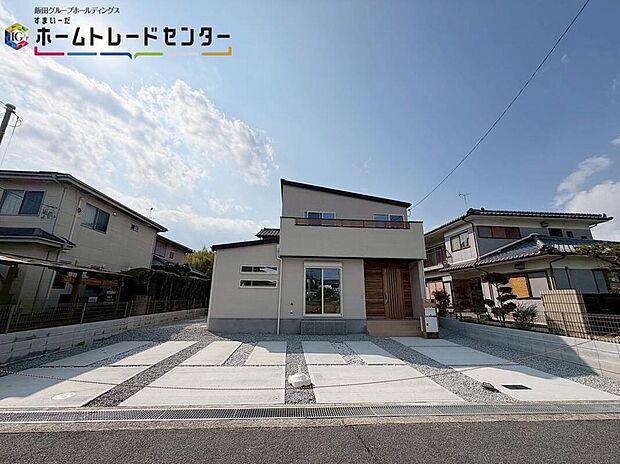 【現地外観写真】
資料送付・ご見学即対応!建物完成しておりますので、室内ご内覧いただけます♪ご不明点等、スタッフがしっかりと説明させていただきますので、安心して現地をご覧ください♪