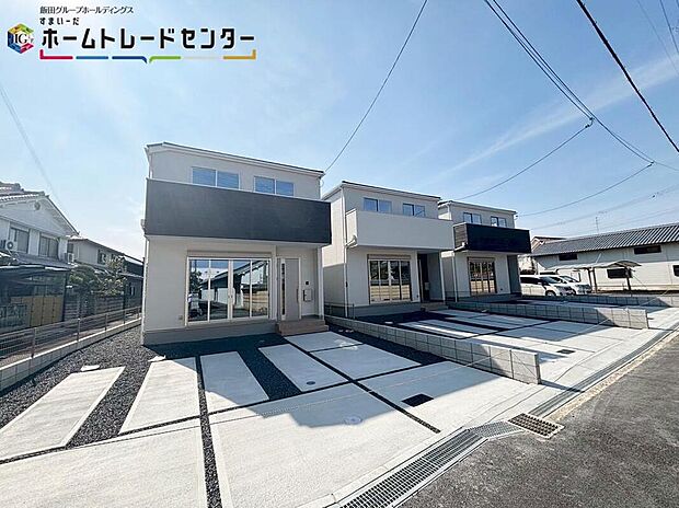 【現地外観写真】※3号棟
資料送付・ご見学即対応!建物完成しておりますので、室内ご内覧いただけます♪ご不明点等、スタッフがしっかりと説明させていただきますので、安心して現地をご覧ください♪