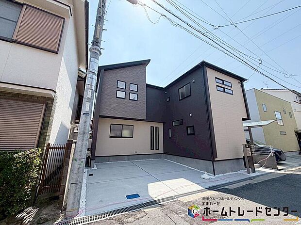 【現地外観写真】
当日のご見学予約も承ります♪同じものは２つとない「夢のマイホーム」との出会いが待っているかもしれません♪周辺は交通量の少ない生活道路なので小さなお子様がいても安心です♪