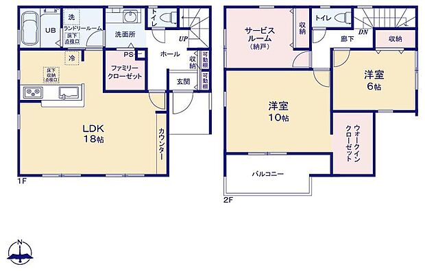 飯田グループホールディングス　リーブルガーデン　川西町結崎20期  ５号棟
