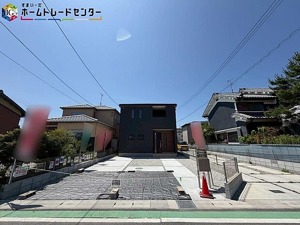 【現地外観写真】同じものは2つとない「夢のマイホーム」との出会いが待っているかもしれません♪現地をご覧いただきながら、住まいの夢をお聞かせください♪