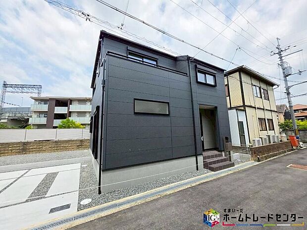【現地外観写真】資料送付・ご見学即対応！建物完成しておりますので、室内ご内覧いただけます♪ご不明点等、スタッフがしっかりと説明させていただきますので、安心して現地をご覧ください♪