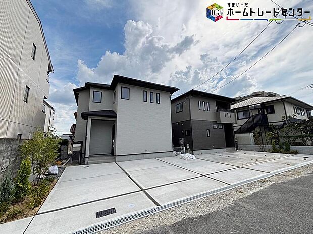【現地外観写真】※2号棟
近鉄奈良線「菖蒲池」駅まで徒歩6分♪資料送付・ご見学即対応!ご不明点等、スタッフがしっかりと説明させていただきますので、安心して現地をご覧ください♪